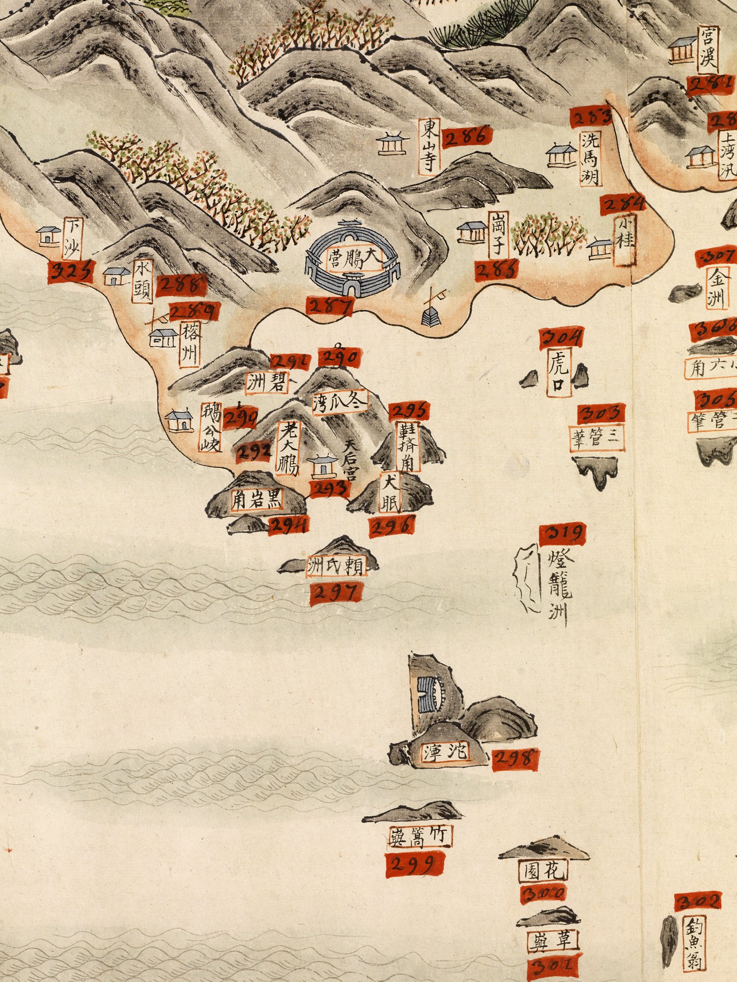 南中国海岸图（局部）|18--|佚名|法国国家图书馆藏|澳门科技大学图书馆