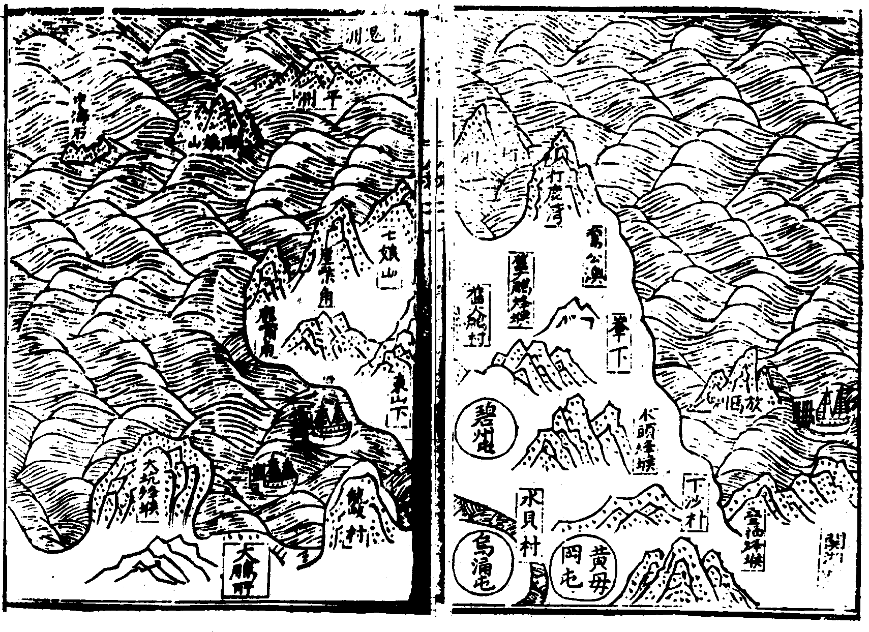 粤大记.广东沿海图|1595.明万历廿三年|郭棐|《粤大记·卷三十二海防图》书目文献出版社.1990