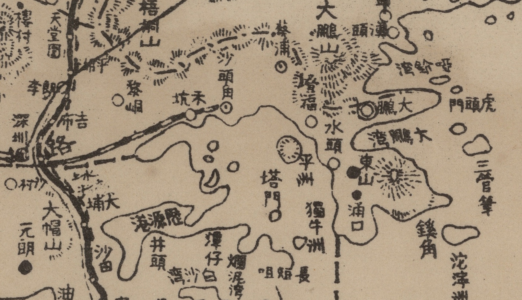 廣東省地圖（局部）|1938.昭和13年|臺灣總督府文敎局學務課|香港科技大学图书馆