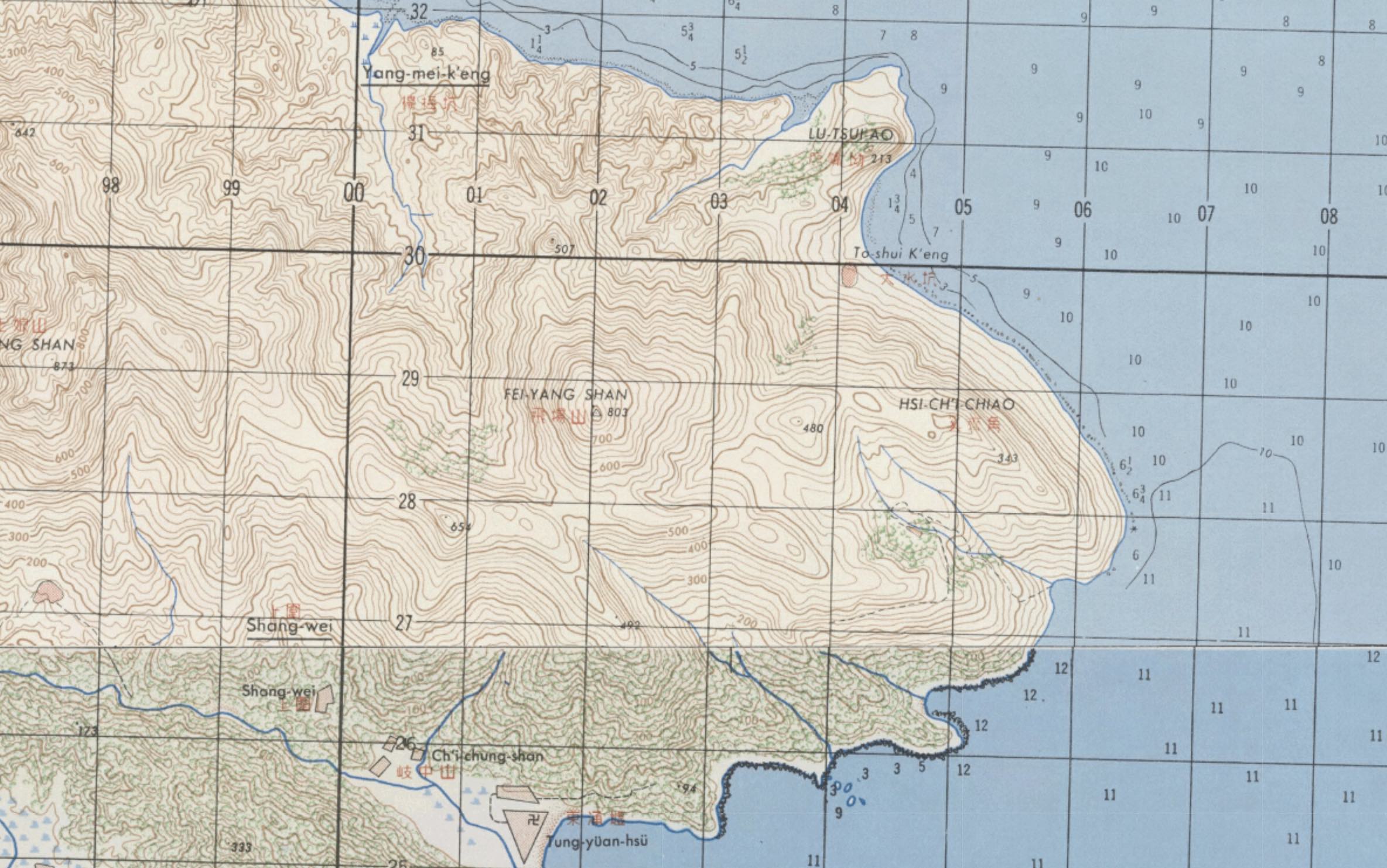 Kwangtung 1:50000.Ch'i-Niang Shan & San-Men|1949|National Library of Australia|hkmaps.hk